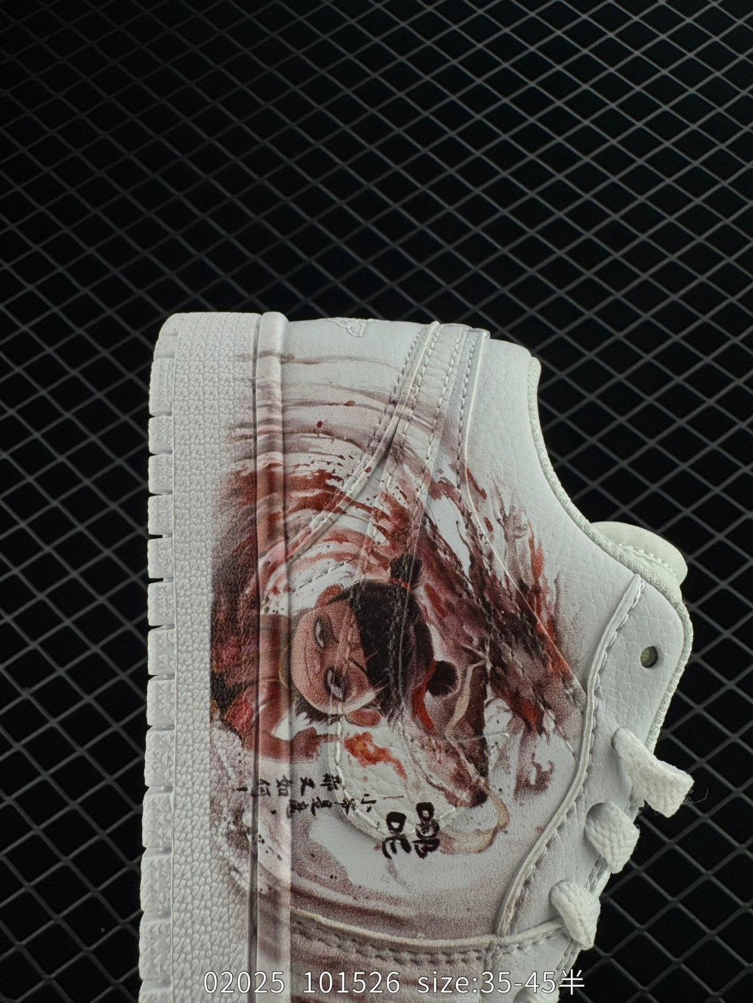 Air Jordan 1 Low “Black Toe”